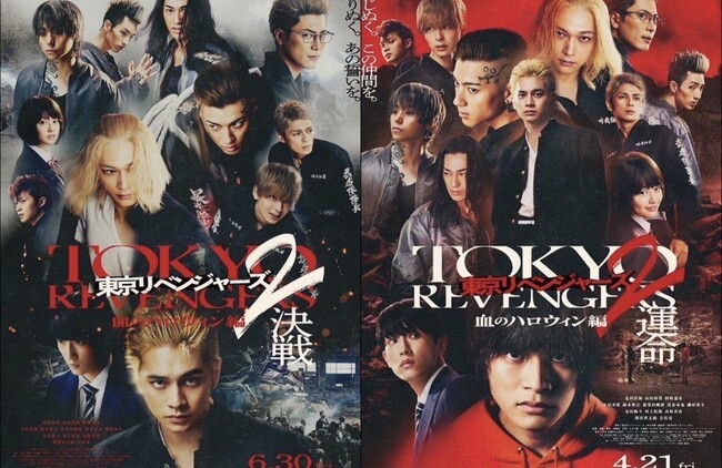 ʔŉfwxW[YQx̃wAX^CYT FADE & LINE ́I