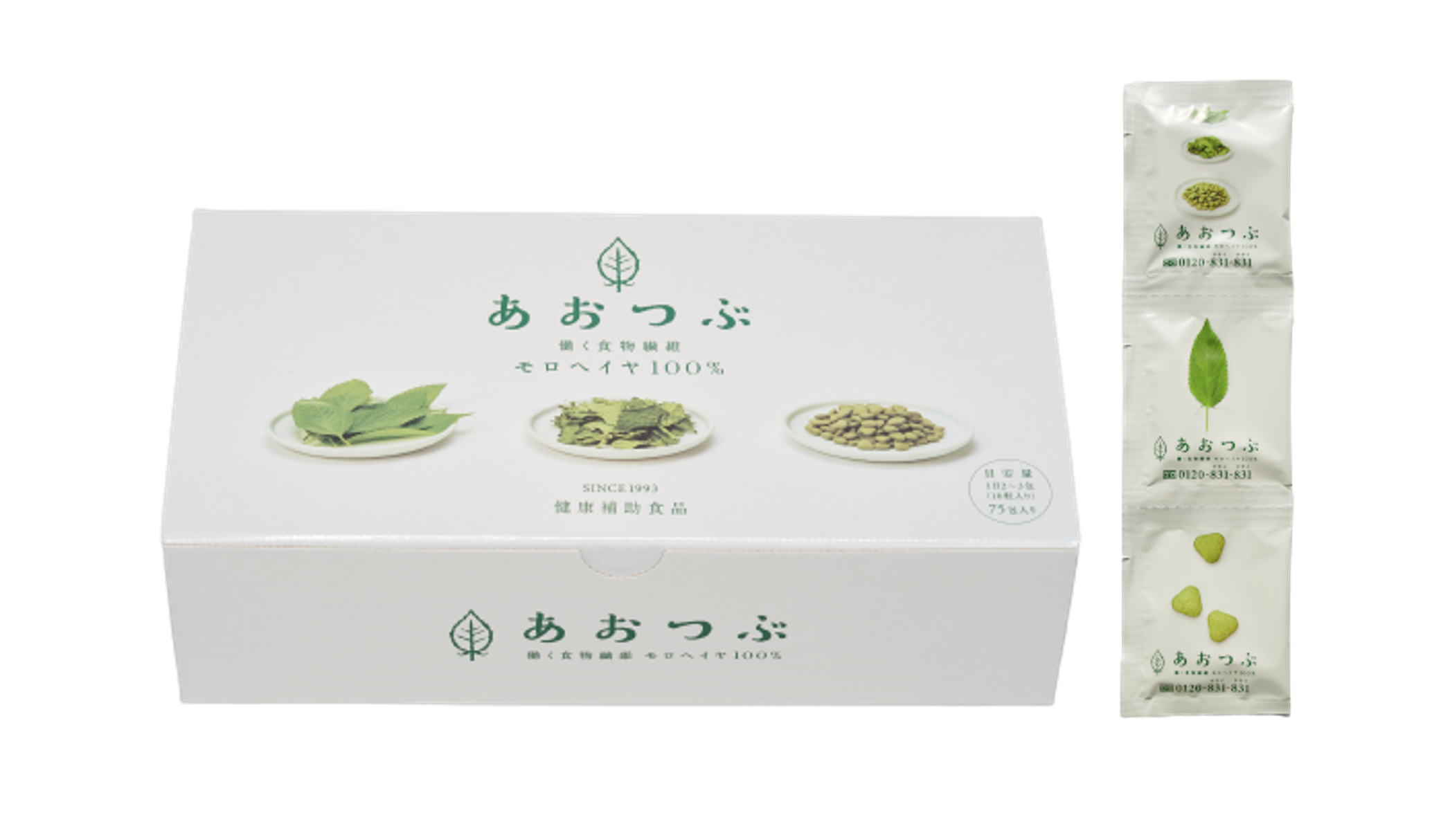 働く食物繊維モロヘイヤ100 の 青粒 が新ブランド あおつぶ へ生まれ変わりました All About News