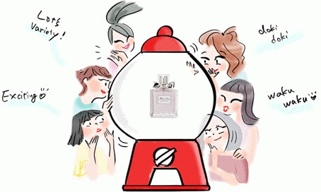 無料！ガチャで香水をゲット。STAY HOMEを香りで彩る。