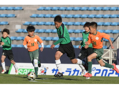 「サーラカップ2025決勝大会」in ヤマハスタジアム開催（11/29・土）のお知らせ