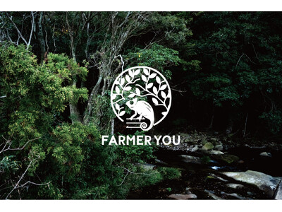 “おいしく”環境問題に取り組むFARMER YOUは、 エチオピアの生産者とその背景を伝える2種のコーヒ...