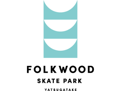 トランジットグループが、関東最大規模の直営スケートパーク〈FOLKWOOD SKATE PARK 八ヶ岳〉を2024年12月15日（日）オープンいたします。