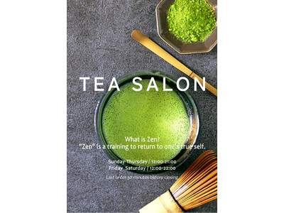 銀座TEA SALONで抹茶を“点てて味わう”新メニューがスタート