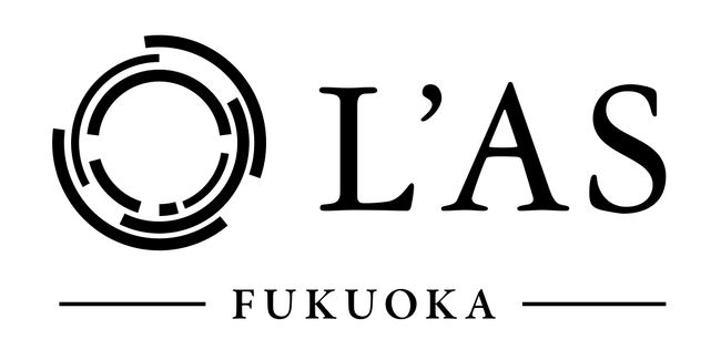 モダンフレンチ「L’AS（ラス）」福岡・薬院に9月12日（金）オープン。