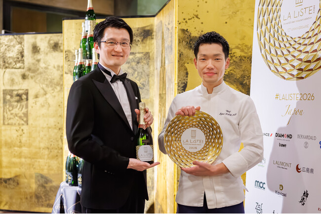 世界中のレストランを紹介する美食ガイド「LA LISTE（ラ・リスト）」にてDining 33が「Game Changer Award」を受賞。