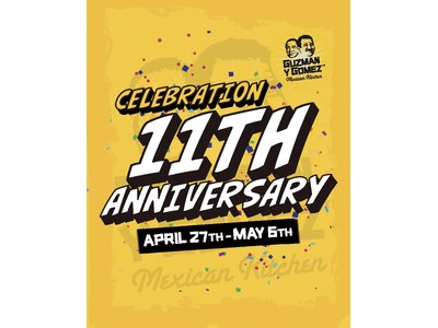 【0円ブリトー】日本上陸11周年のGuzman y Gomez、4月29日に都内5店舗で合計1,111本の無料配布イベントを開催