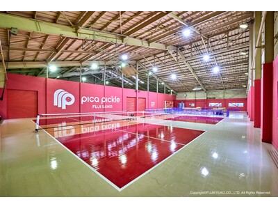 富士急グループの複合ピックルボール施設〈PICA PICKLE FUJISAIKO〉をトランジットクリエイティブがプロデュース。