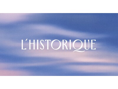 シェフパティシエ　浅井 拓也による新パティスリーブランド『L'historique（リストリック）』がスタート。