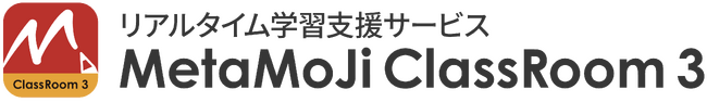 啝ɋ@\uMetaMoJi ClassRoom 3vA{񋟊Jn