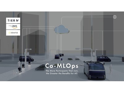 ティアフォー、大規模データ共有による自動運転AI開発のためのCo-MLOpsプロジェクトを開始　世界8地域のデータを用いたエッジAIモデルをCES 2024で展示