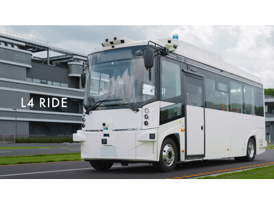 ティアフォー、自動運転バスの定常運用に向けたソリューション「L4 RIDE」の提供を開始　一気通貫した自動運転移動サービス導入を支援