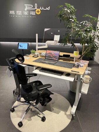 【期間限定】「Rasical Chair」「Rasical Desk」を実際に体験できる展示スペース、次世代型ショールーム「蔦屋家電+」に登場！