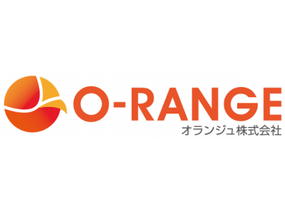 オランジュ株式会社は、「脱炭素経営 支援サービス」のトライアル提供を開始します。