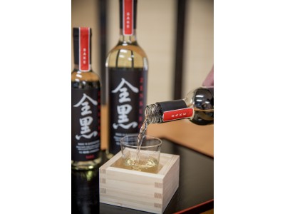 ニュージーランド産唯一の日本酒「全黒 」日本上陸！