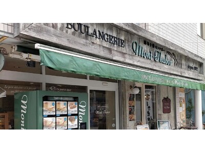 麻布十番モンタボー 鵠沼海岸店、店頭受け取りで食品ロスを減らすアプリ「トリニコ」を導入