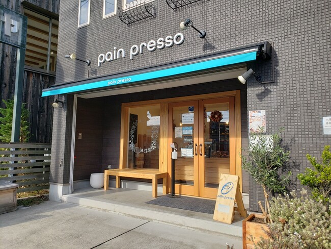 逗子市「pain presso パンプレッソ」、店頭受け取りで食品ロスを減らすアプリ「トリニコ」を導入