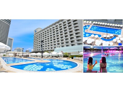 【ポートピアホテル】2024年4月27日（土）予約受付開始！ルーフガーデンプール・ポートピアナイトプール...