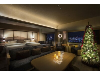 【神戸ポートピアホテル】心ときめく特別な夜。ホテルの中で4室限定の「クリスマスルーム」が12月1日より登場！