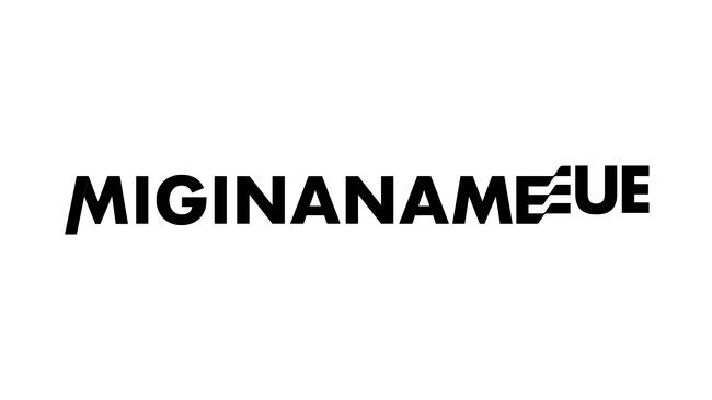 ワンキャリア主催カンファレンス『新卒採用の地図』に当社執行役員の井上が登壇