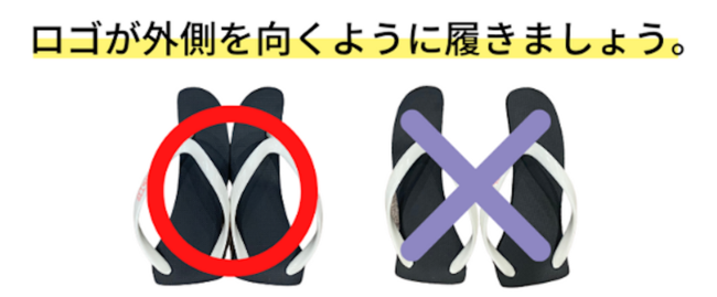 業界初*！セルフエステ【じぶんdeエステ】脚痩せに特化した”甲痩せサンダル”をプロデュース！