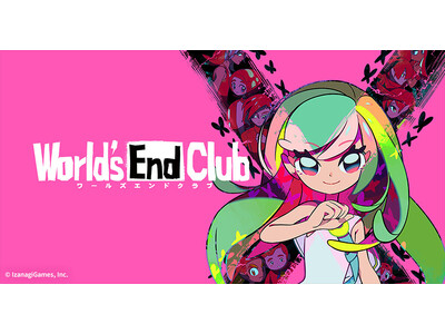 新感覚アドベンチャーアクションゲーム『ワールズエンドクラブ【World's End Club】』がApp Store(R)に登場！