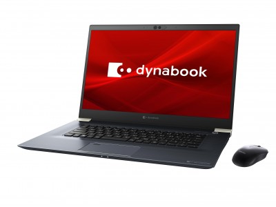 薄い、軽い、速い。しかも強い。dynabookがモダンPCの常識を変えていく。ハイスペック モダンPC「dynabook Z」・ カジュアル モダンPC「dynabook S」 発表