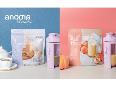阪神梅田本店「おいしいウエルネス」にanomaプロテインが3度目の出店！