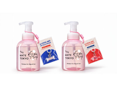 犬用、猫用。もう、シャンプーを分けなくていい。The Mate Tokyoから、犬猫両用の無香料泡シャンプーが新登場