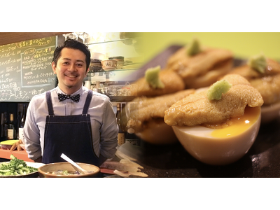 【Retty×セゾンカード】予約困難店「食堂とだか」の予約券が抽選で21組42名様に当たる新規入会キャン...