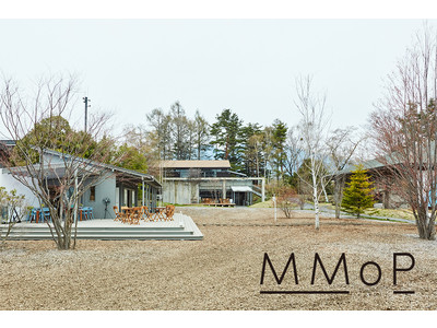 浅間山麓の豊かな自然や食、新たなアート写真体験が楽しめる複合施設「MMoP（モップ）」に新店舗オープン