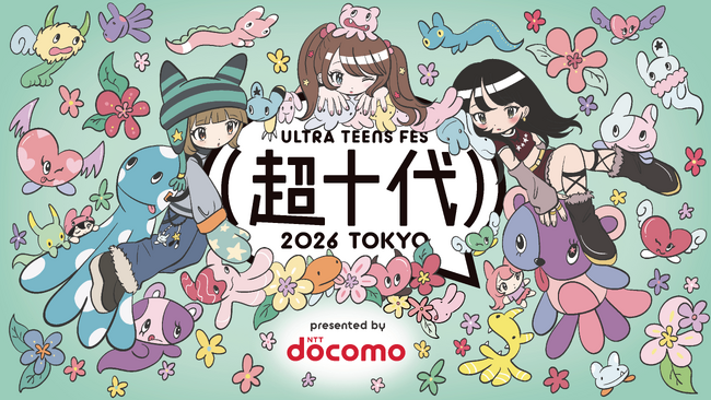 AIヒューマン「NEU（ニウ）」が「超十代 -ULTRA TEENS FES- 2026」に登場、アマナの合弁会社AIMSが展開