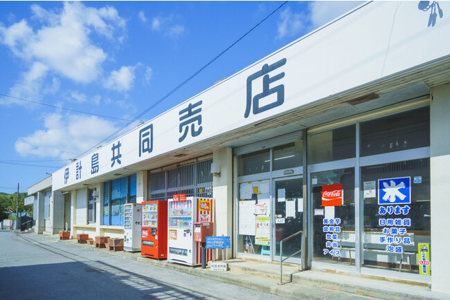 100年続く伊計島の共同売店　ちむどんどんでも話題の共同売店が今熱い？！