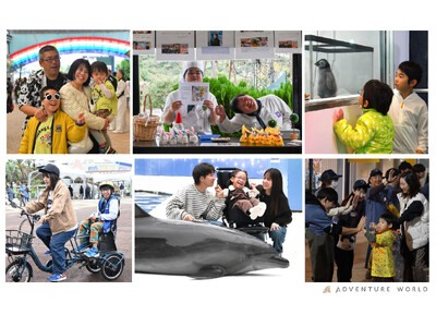 障がいのあるお子さまとそのご家族をパークへご招待「ドリームデイ・アット・ザ・ズー ２０２５ in アドベンチャーワールド」開催ご協賛・ご協力いただきましたみなさまに感謝申し上げます