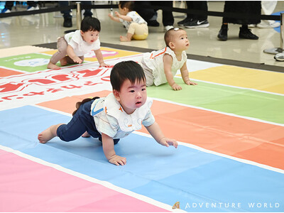 「生まれてきてくれてありがとう！」１０月１０日「赤ちゃんの日」に、アカチャンホンポ＆アドベンチャーワールド初のコラボイベント「ハイハイレース」を開催しました★