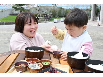 SPRING ADVENTURE ２０２４　かまどでごはんを炊いて、おむすびをつくろう！「旅するおむすび...