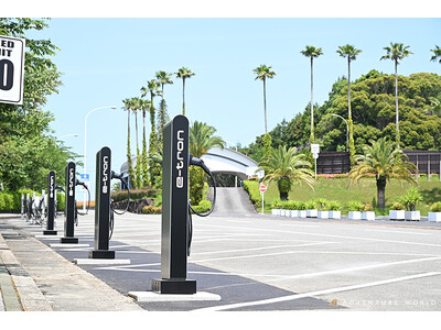 ～地球にやさしい旅を～ 電気自動車用充電器「アウディ デスティネーションチャージャー」を新たに４基パーク...