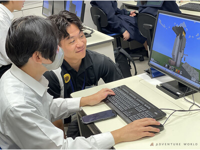 人気ゲーム「マインクラフト」で描く“夢の動物園” 発表会を２月８日（土）アドベンチャーワールドで開催！