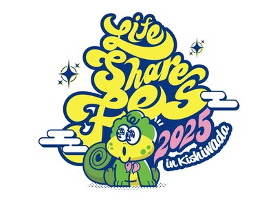 “まちとひとがつながる日”「LIFE SHARE FES 2025 in 岸和田」に、岸和田市と共同出展...
