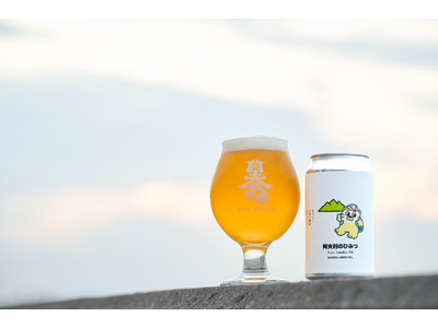 �y��[�߂�AFURI�z�Ђ݂r�[���Ƃ̃R���{�u���v���̂Ђ݂v���ʌ���̔�!