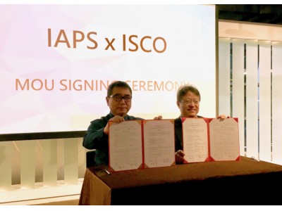 ISCO（沖縄ITイノベーション戦略センター）とIAPS（国立交通大学産業アクセラレーター・特許戦略センター）のMOU締結について