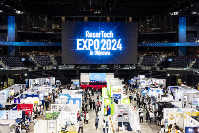 【開催レポート】過去最多16,000人超が参加！沖縄でのDX展示会「ResorTech EXPO 2024 in Okinawa」閉幕