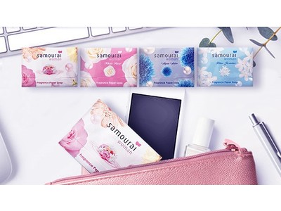 サムライウーマンの紙せっけんが新登場！いつでもどこでも手軽に持ち運びできる必需品！