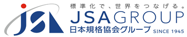 プレスリリース「日本規格協会（JSA）が、電池サプライチェーン協議会（BASC）、ボリビア標準化品質研究所（IBNORCA）と標準化に係る協力の覚書を締結」のイメージ画像