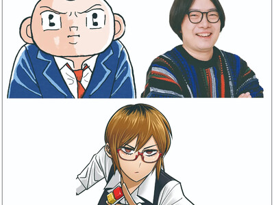 サレンダー橋本×ミートスパ土本×オモコロ原宿特別トークライブショー『切れかけの二足のわらじ』～限界兼業漫...