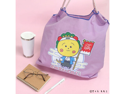 ★★★さくらももこ原作 × ご当地 × 2026年新作！！『コジコジ』ご当地新作アイテム、観光土産市場に登場★★★