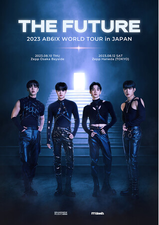 K-POPグループ AB6IX(エイビーシックス)日本初コンサート開催決定! 2023 AB6IX WORLD TOUR [THE FUTURE] in JAPANのメイン画像