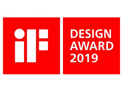 当社3製品がドイツのiFデザイン賞を受賞