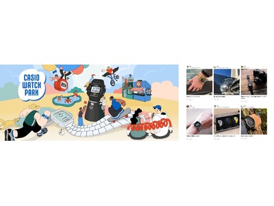 �����t�@���R�~���j�e�B�uCASIO WATCH PARK�v���J��