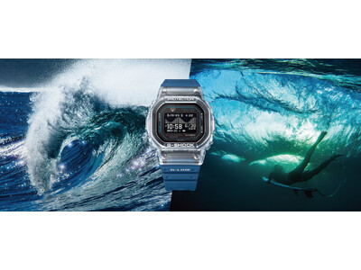心拍計測機能とタイドグラフ機能を搭載した“G-SHOCK” 企業リリース