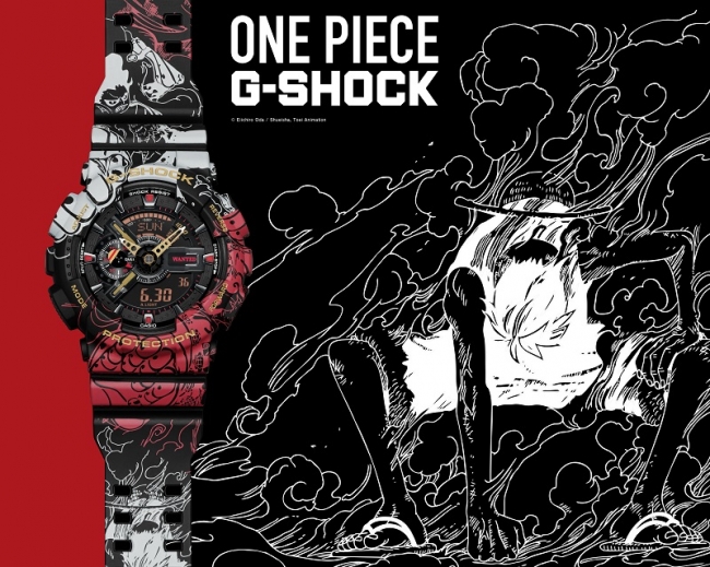 G Shock X One Piece コラボレーションモデル 記事詳細 Infoseekニュース